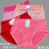 Calzones de Algodón para Mujer, Color Sólido, Diseño Simple, Cómodos y Transpirables, Tallas Grandes, Estilo Abuela, Calzones Triángulo, Venta al por Mayor desde Fabricante