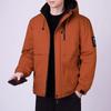 Chaqueta de Algodón con Capucha de Invierno Transfronteriza para Hombre, Marca de Moda, Corte Holgado, Engrosada, Abrigo de Algodón Relleno Cálido, Prenda Superior para Hombre, Chaqueta Acolchada de Algodón