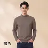 Este conjunto de ropa interior térmica de manga larga es rico en varios aminoácidos y se puede usar como prenda exterior en otoño e invierno.. Incluye una camiseta interior para hombre y un pantalón largo