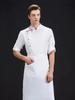 Roupa de Trabalho de Chef Masculina Manga Longa Cantina Escolar Cozinha dos Fundos Uniforme Ferramentas Uniforme de Catering Confeitaria Roupas de Chef