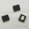 IC de protección de batería de litio para gestión de energía dos en uno de potencia móvil SOT23-5 DW02C electrónico rico en FM