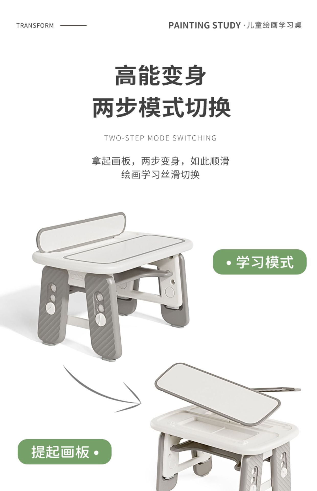 详情-17.jpg
