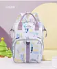 Nova bolsa de maternidade multifuncional, bolsa de fraldas estilosa e espaçosa, bolsa de armazenamento casual, bolsa portátil para trabalho e deslocamento
