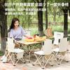 Mesa Plegable para Exteriores y Juego de Sillas Silla Plegable para Estudiantes Bocetos Silla Portátil para Picnic Camping Mesa de Acero de Titanio Mesa Tipo Rollito de Huevo