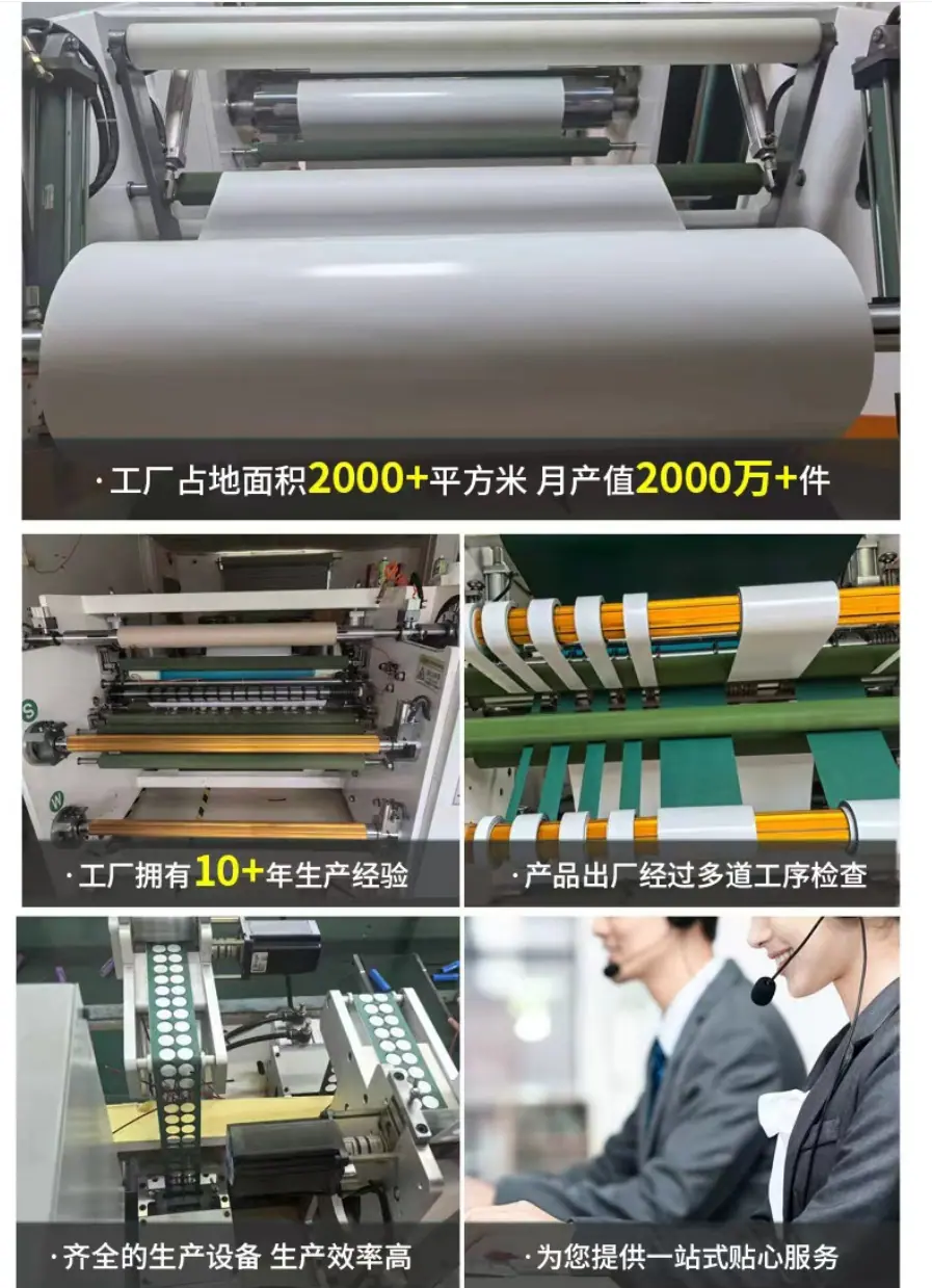 详情图4-897.png
