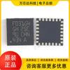 STM32F031G4U6 paquete QFN 28 031 G4U6 microcontrolador IC MCU chip nuevo original