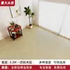 Piso de Cuero Área Grande Completamente Pavimentado Hogareño Engrosado Resistente al Desgaste Impermeable Plástico PVC Piso Renovación Piso de Plástico Pegamento para Piso de Plástico