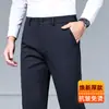 Pantalones de Negocios Rectos Sueltos para Hombre Primavera y Otoño 2025, Pantalones de Traje Espesos con Forro Polar, Pantalones Casuales de Negocios