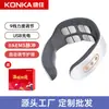 Massageador de Coluna Cervical Konka Protetor de Pescoço Massageador de Pescoço Suspenso Instrumento Doméstico Multifuncional Pulso Inteligente Compressão Quente Fisioterapia