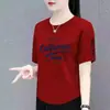 Camiseta de manga corta de marca para mujer, sobrestock de comercio exterior transfronterizo, corte holgado, talla grande, adelgazante, top que disimula la barriga, camisa moderna y elegante