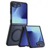 Funda para Teléfono Móvil Samsung Flip7 Transfronteriza Tacto Piel Qijia Plegable Magnética Mate Funda para Teléfono Móvil Galaxyflip7