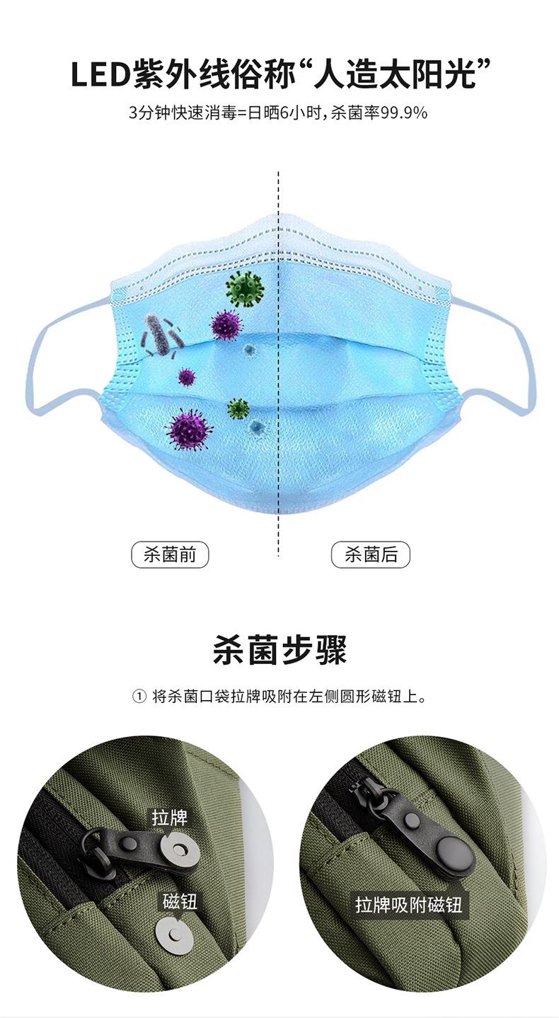 金凯斯详情页-3231_04.jpg