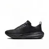 Zapatillas de running Cross-border Invincible Run 3 versátiles, absorbentes de impactos, transpirables, ligeras, de corte bajo, zapatillas casuales para entrenamiento