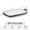 Plato de melamina rectangular restaurante olla caliente plato de restaurante plato para barbacoa plato de plástico para barbacoa plato creativo para sushi comercial