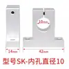 Eixo Óptico Vertical Assento Fixo Deslizador de Movimento Linear Suporte de Haste Óptica Suporte de Rolamento de Flange Assento de Suporte com Grampo Tipo T Sk