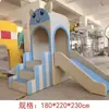 Centro de educación temprana resbaladilla suave combinada área de juegos interior para padres e hijos equipo de escalada deportiva entrenamiento sensorial