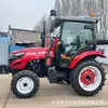 Tractor Liwang 504 de Tracción en las Cuatro Ruedas, Chasis Grande, Alta Distancia al Suelo, Eficiente, Ahorrador de Combustible, Maquinaria Agrícola para Arado Profundo