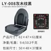 Asiento de Barco, Silla de Pesca, Taburete de Pesca, Silla de Lancha Rápida, Silla de Pesca con Respaldo, Asiento de Yate