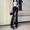 Pantalones de Mezclilla Acampanados con Figura de Pera 2025 Versión Coreana Petite Ajustados de Cintura Alta para Mujer