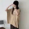 Diosa Perezosa~ Cárdigan de Punto de Color Sólido para Mujer, Chal Grande, Abrigo Delgado, Cubierta de Verano, Estilo Coreano, Moderno y Versátil
