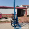 Máquina hincapilotes fotovoltaica de 220V, máquina hincapilotes espiral, máquina pequeña para plantar pilotes espirales de cimentación