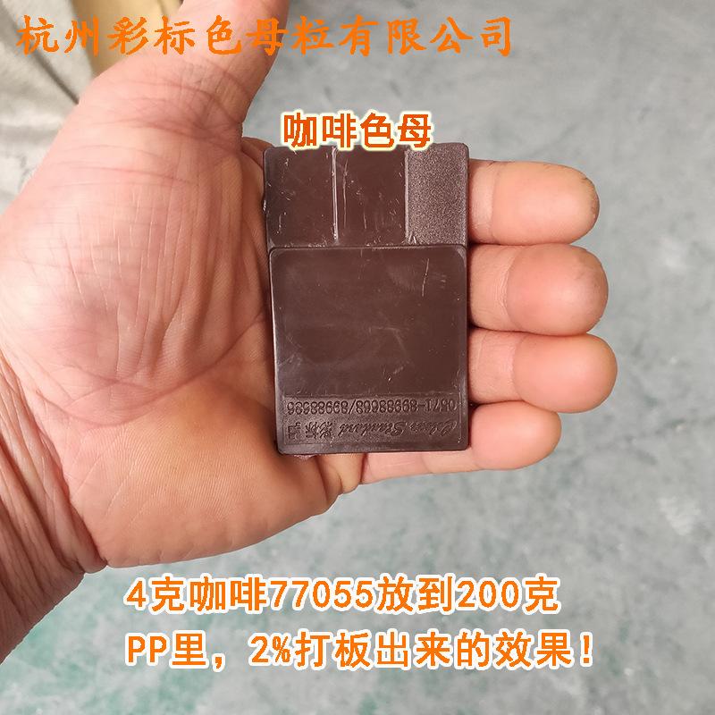 主图3