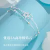 Pulsera Star Story Estilo Coreano Chica Verano Lujo Ligero Exquisita ins Diseño de Nicho 2023 Nuevo Regalo Tanabata