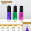 Botellas Roller de Color de 1 ml en Stock, Botellas Roller Azules de 5 ml, Botellas de Aceite Esencial de Color Degradado Rojo de 2 ml para Cosméticos