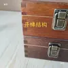 Caja de Madera Rectangular Retro Tapa abatible Almacenamiento de Escritorio Álbum de Fotos Caja de Madera Caja de Embalaje Delgada Papel A4 Venta Directa de Fábrica