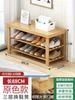Banqueta para Cambiar Zapatos al por Mayor en la Puerta, Zapatero Doméstico, Taburete, Zapatero Integrado para Sentarse, Banqueta para Ponerse Zapatos, Madera Maciza para Puerta de Entrada Larga