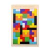 Bloques de construcción de rompecabezas de Tetris de madera engrosada, juguete de inteligencia beneficioso para el desarrollo de bebés, niños y niñas.