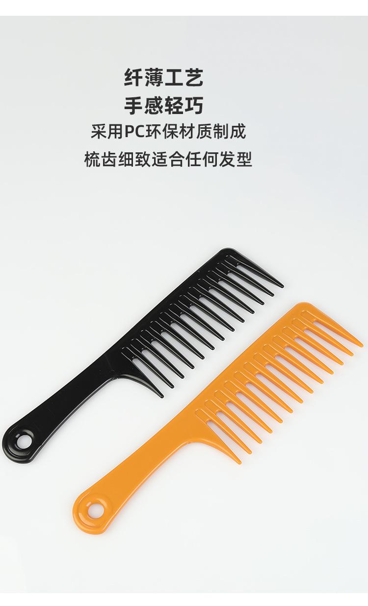 详情_08