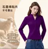Conjunto de yoga de cachemira negro y dorado para mujer, nuevo estilo otoño/invierno, con forro de seda y forro polar para mayor calidez, se puede usar como capa exterior, top ajustado de grafeno