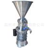 JMD50 molino coloidal vertical homogéneo maíz leche de soya molino coloidal molino fino de soya molino de emulsión máquina promedio