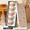 Regalos Pequeños Prácticos para Otros, Vajilla de Cerámica, Juego de Bol y Palillos, Caja de Regalo, Regalos para Empleados de Eventos de Apertura, Recuerdos