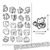 80 piezas de pegatinas de transferencia de gato de dibujos animados simples estilo ins, lindas dibujadas a mano, pegatinas decorativas impermeables de alta calidad