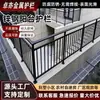 Guarda-corpo de varanda em aço zincado, grade de escada para pátio de vila, guarda-corpo de telhado de área residencial, grade de segurança para bay window de terraço em ferro forjado
