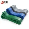 Faixa Elástica TPE com Logo Personalizado, Faixa de Resistência Espessa, Círculo de Resistência para Exercícios de Yoga, Círculo de Resistência para Treinamento de Força e Levantamento de Quadril