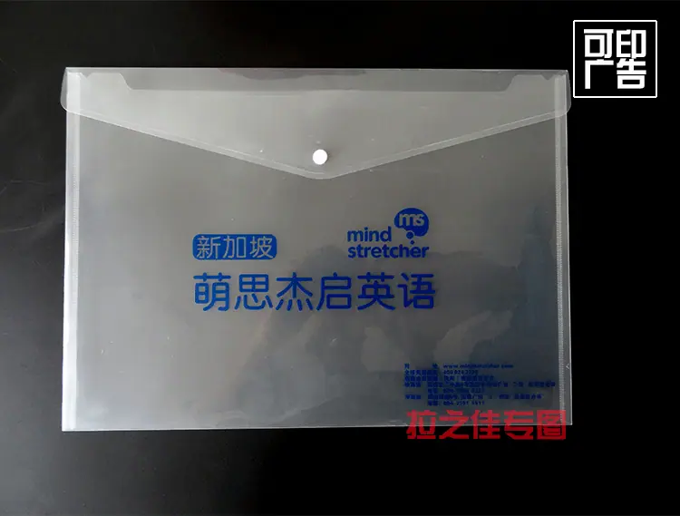 详情-15.gif
