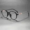 Armazones Ligeros Ópticos para Gafas para Viajes al Trabajo, Diseño Único Poligonal con Filtro de Luz Azul Gafas Sin Graduación Wm86188