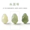 Jade Hetian Natural Pixiu Cuentas Sueltas Accesorios Pulsera de Agua Clara Pulsera del Año de Nacimiento con Cuentas Accesorios de Cuentas Individuales Cuentas