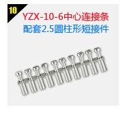 UK2-5详情页蓝色_19