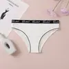 Em estoque Letras europeias e americanas cor sólida Lingerie feminina para meninas Calcinhas japonesas respiráveis confortáveis sexy atacado