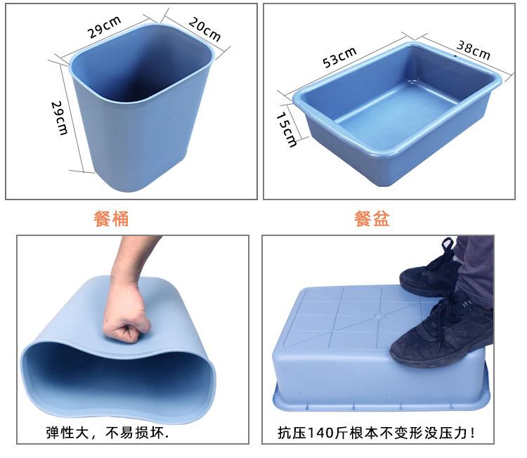 收碗车详情阿里字体_10.jpg