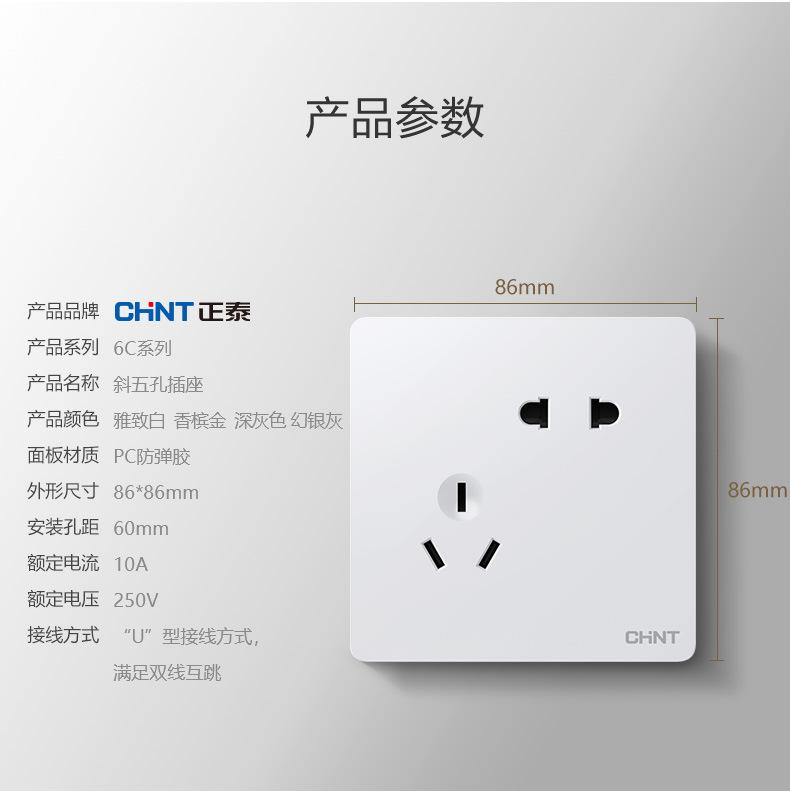 详情图片_17.jpg