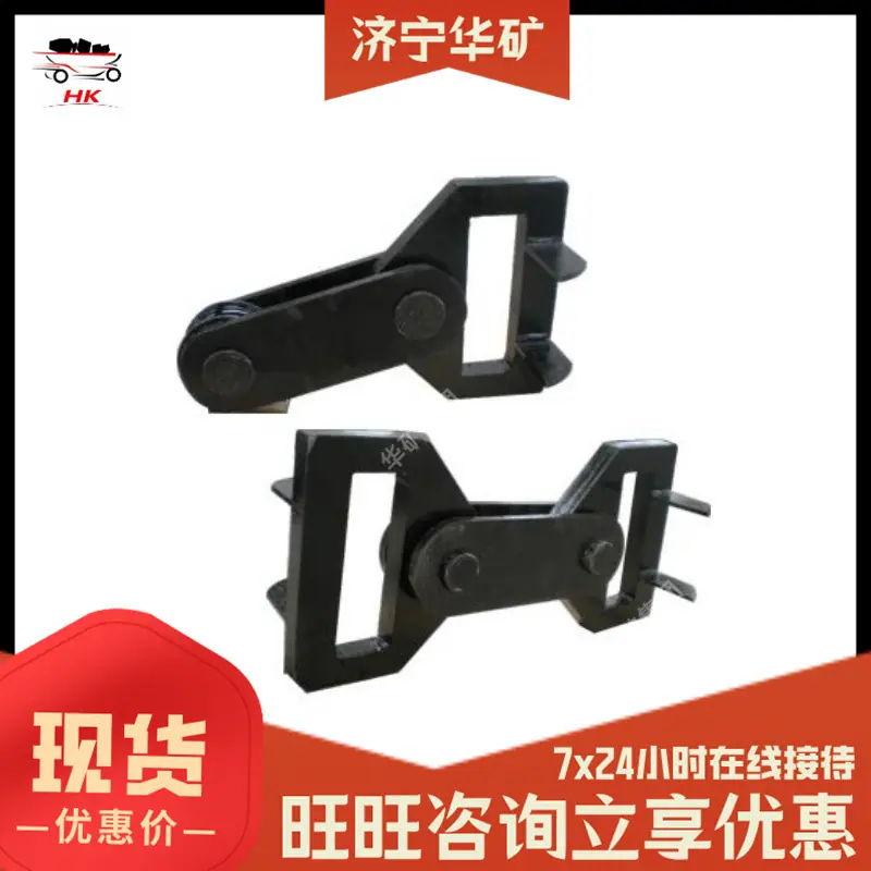 重型牵引套钩.jpg