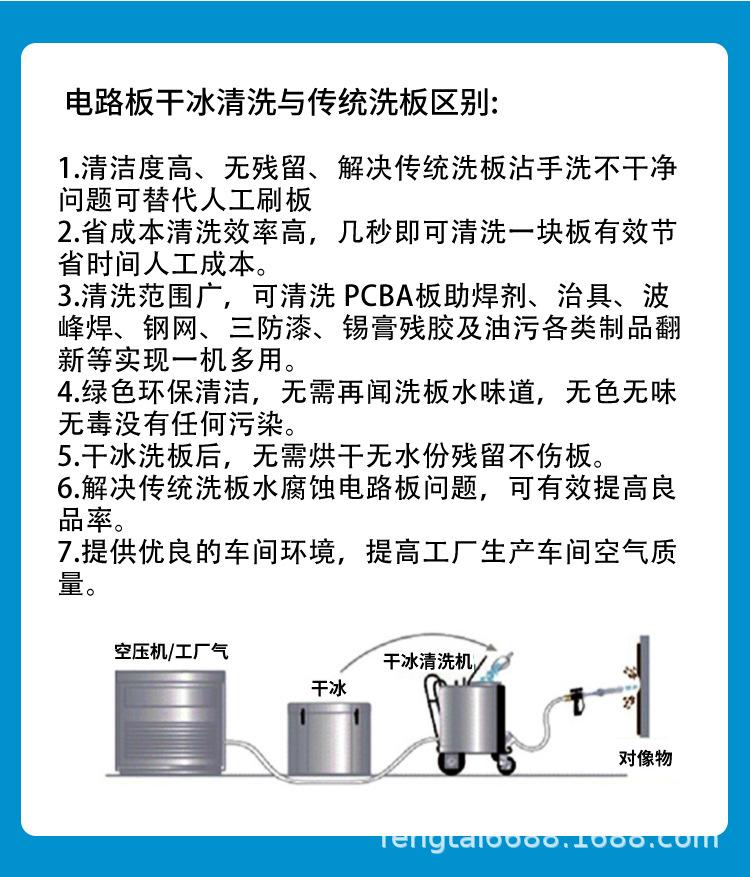 改ft05详情_08.jpg