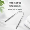 Raspador de Lengua Multifuncional Juego de Tres Piezas Cepillo de Lengua de Acero Inoxidable Aliento Fresco Herramienta de Limpieza Bucal Dropshipping