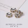 Xizang plata retro dos colores espaciador junta decoración de joyería hecho a mano DIY accesorios con cuentas material pulsera collar accesorios