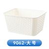 Cesta de Almacenamiento de Juguetes para Tienda de Sala de Estar, Cesta de Almacenamiento de Archivos y Papelería de Escritorio, Cesta Grande de Almacenamiento para Ropa Sucia y Ropa Interior